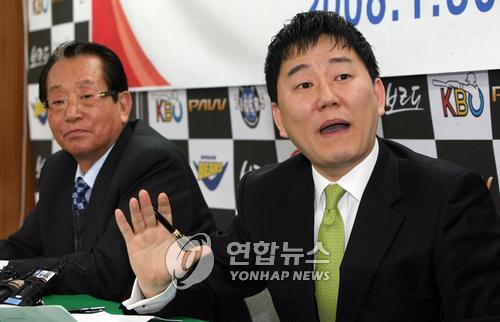 창투사 센테니얼, 현대 대신 프로야구 제8구단 창단