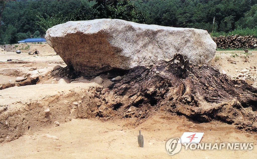 김천 송죽리 유적