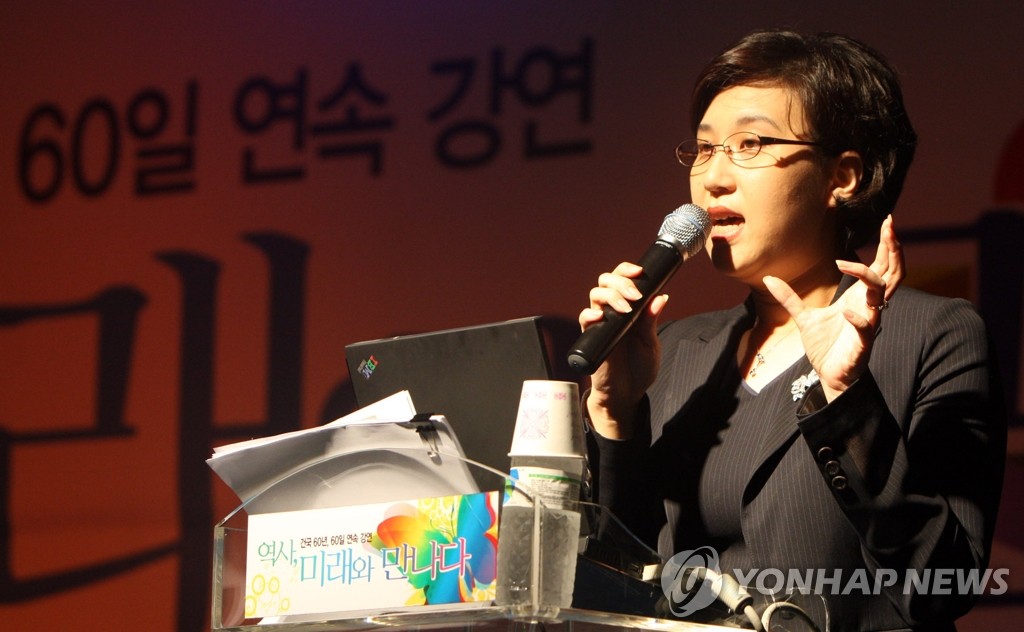 건국60주년 60일 연속강연, 맥킨지 김용아 파트너