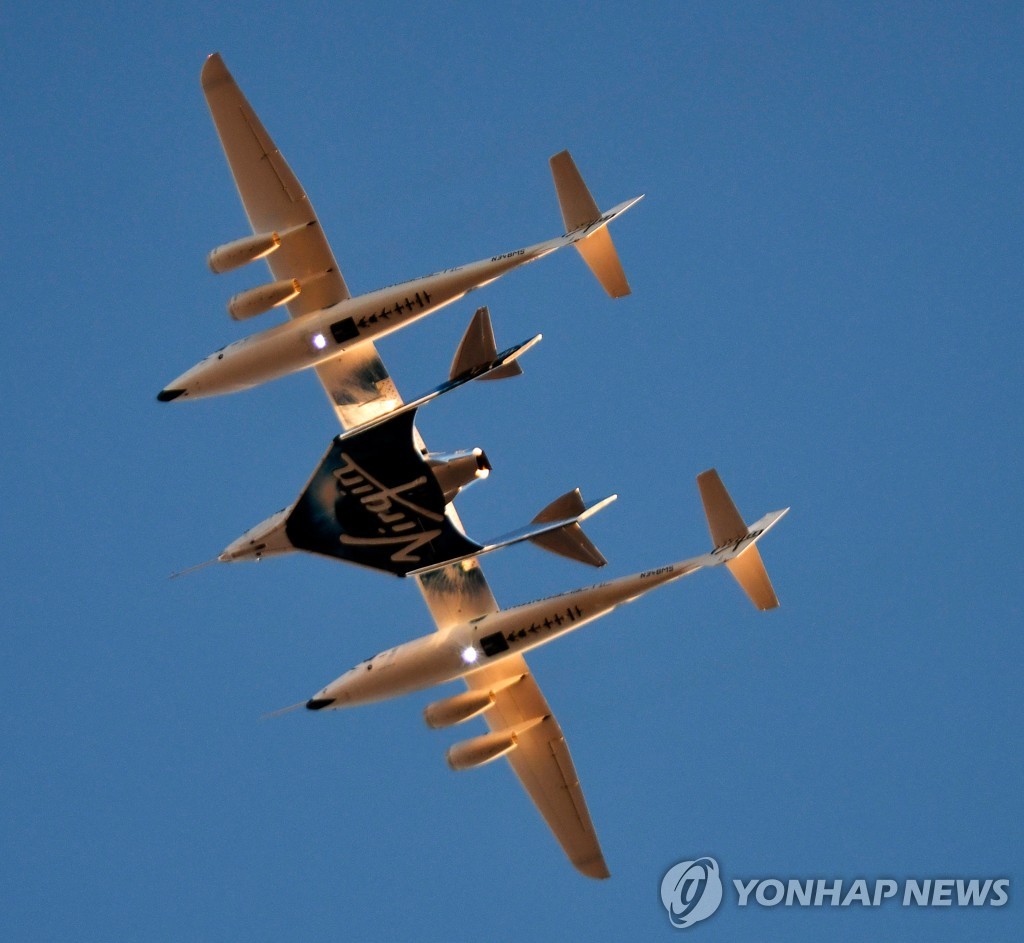 VIRGINGALACTIC-ROCKETS/