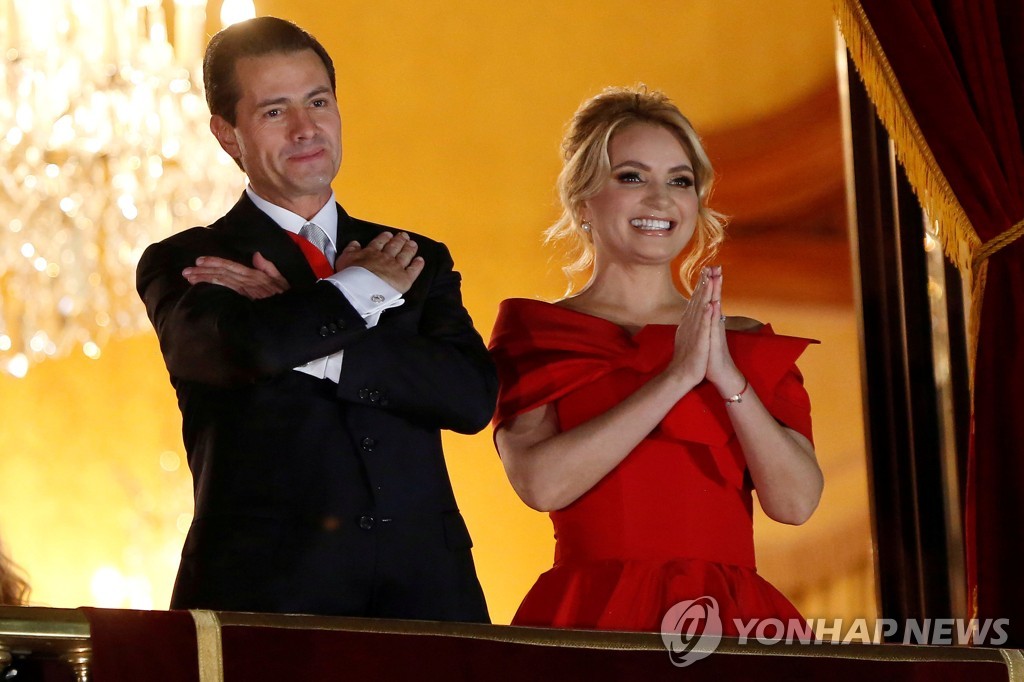 엔리케 페냐 니에토 전 멕시코 대통령과 영부인 안젤리카 리베라