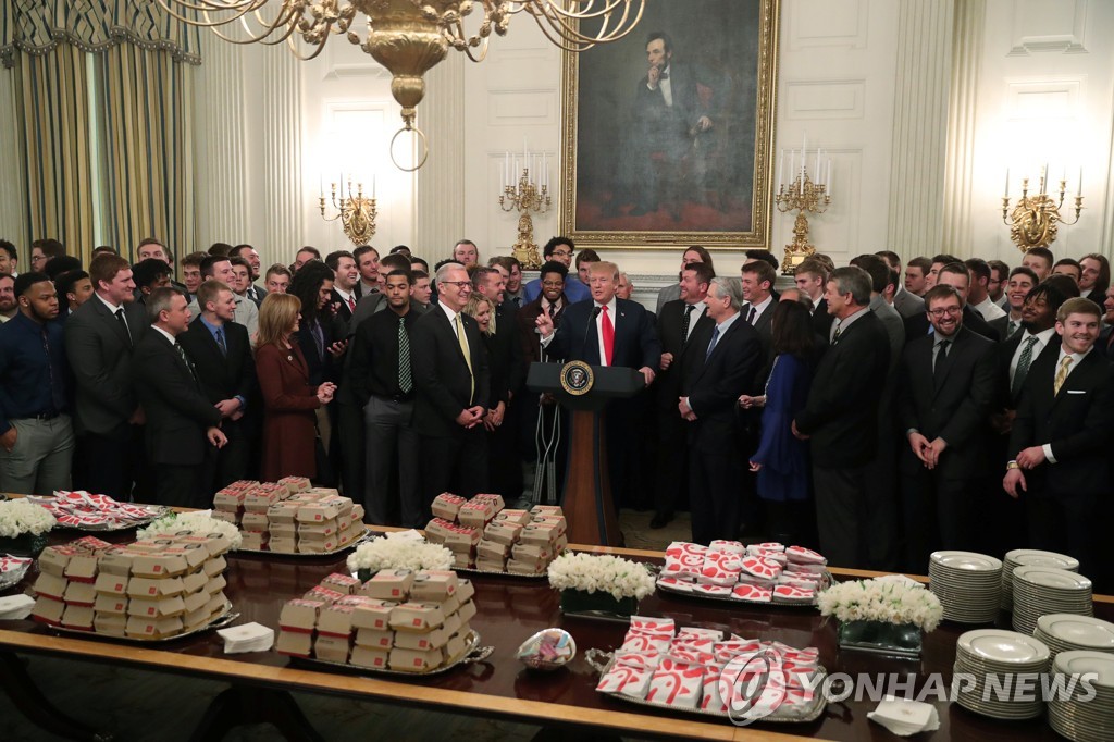 백악관의 패스트푸드 파티
