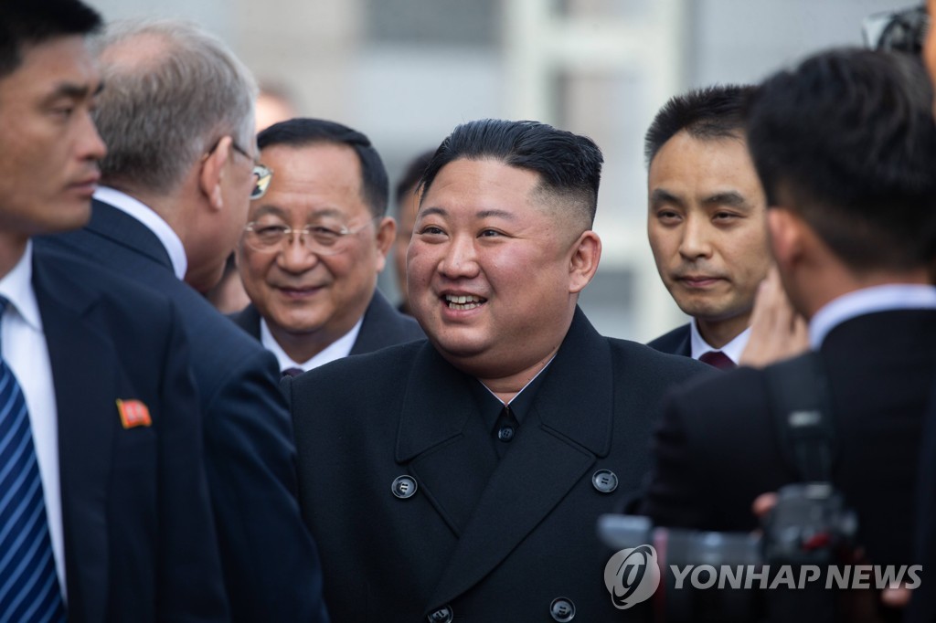 NORTHKOREA-RUSSIA/KIM-DEPARTURE