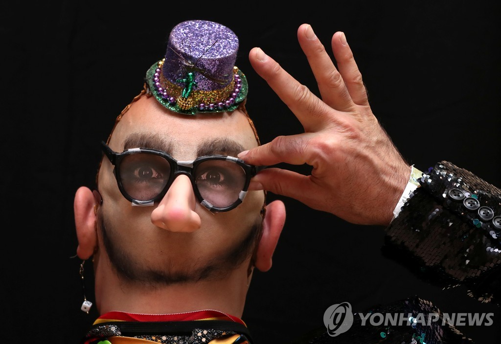 ′멋진 수염 뽐내기′…2019 국제 수염 챔피언십 개최