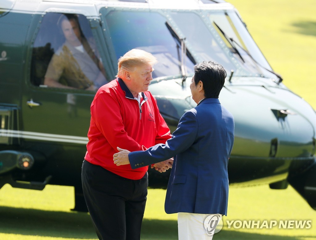 JAPAN-USA/TRUMP-GOLF