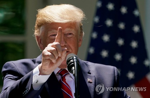 대북 관계 발언하는 트럼프 대통령