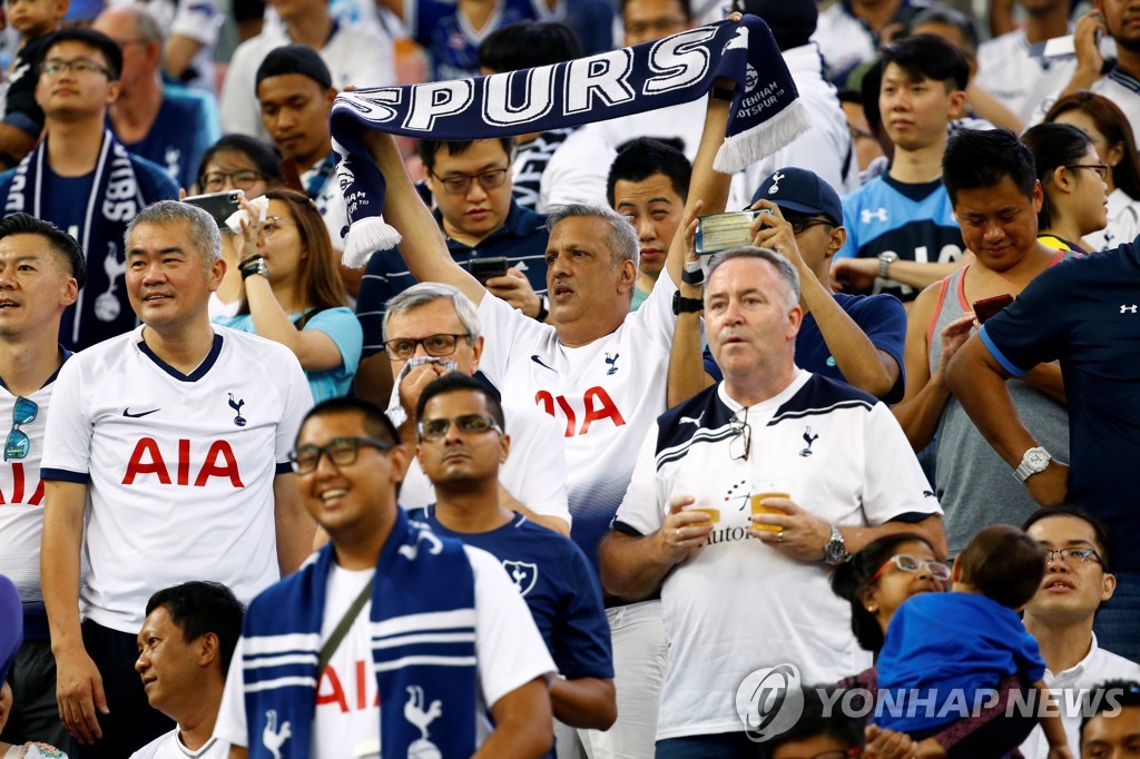 SOCCER-ICC-JUV-TOT/REPORT