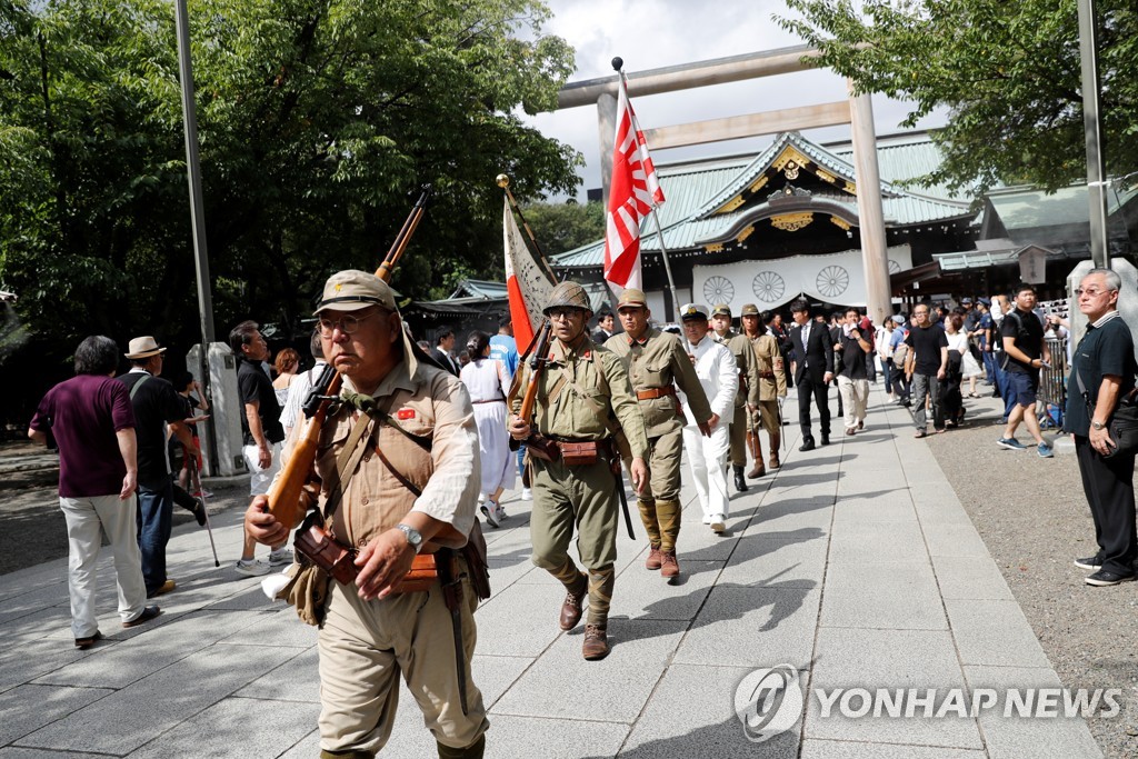 WW2-ANNIVERSARY/JAPAN-SHRINE