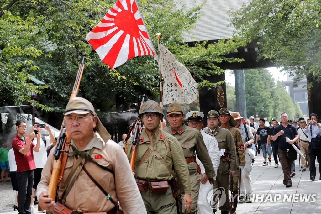 WW2-ANNIVERSARY/JAPAN-SHRINE