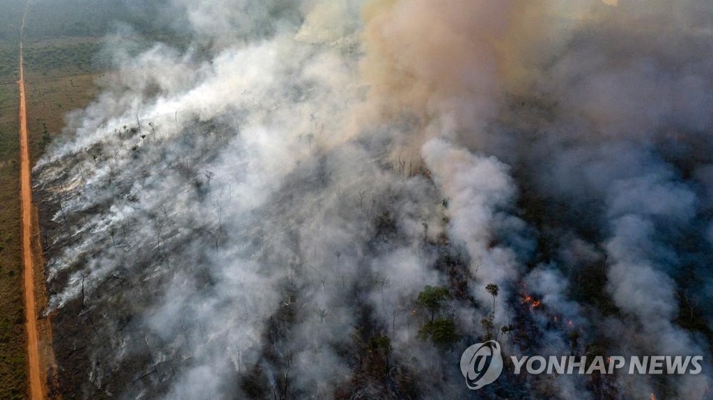 BRAZIL-ENVIRONMENT/WILDFIRES