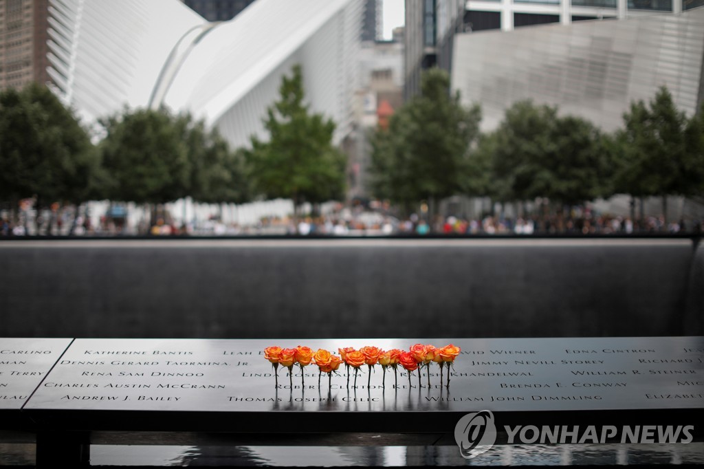 USA-SEPT11/