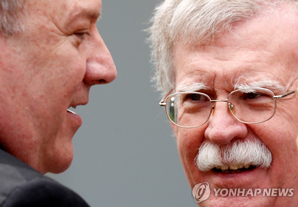 USA-TRUMP/BOLTON