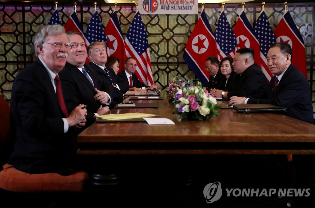 USA-TRUMP/BOLTON