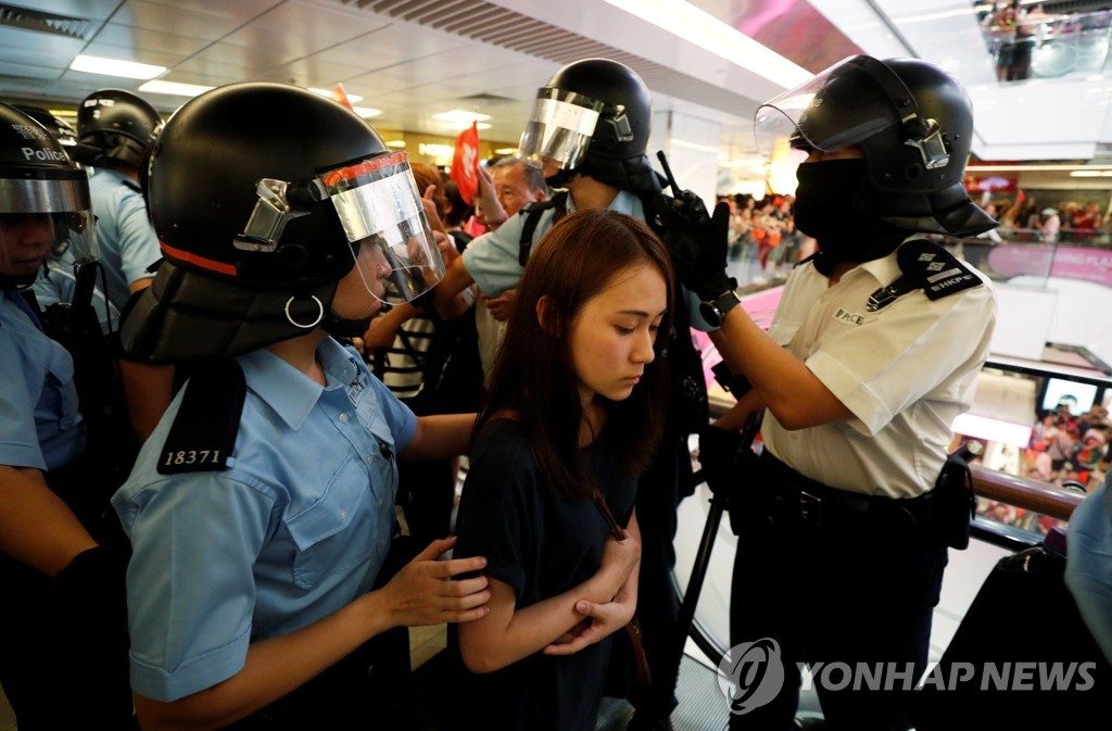 HONGKONG-PROTESTS/