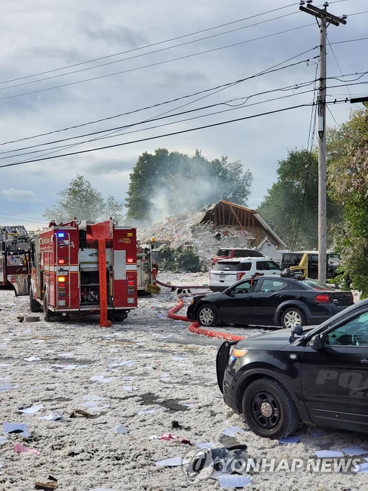USA-EXPLOSION/