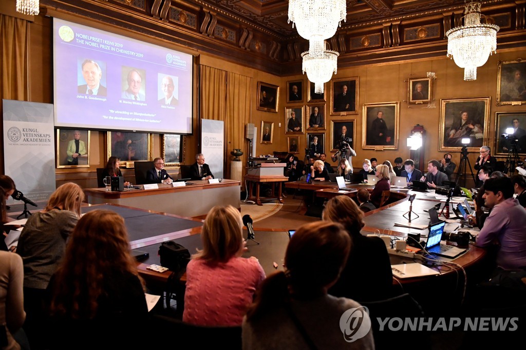 NOBEL-PRIZE/CHEMISTRY