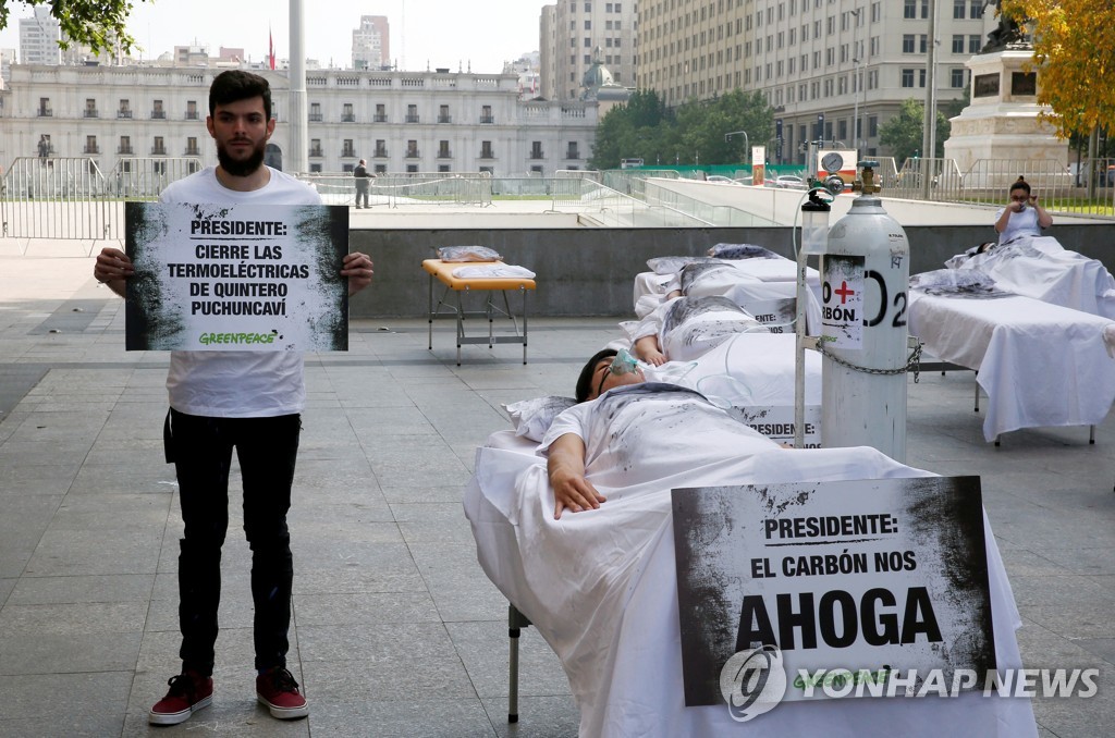 CLIMATE-CHANGE/PROTEST-CHILE
