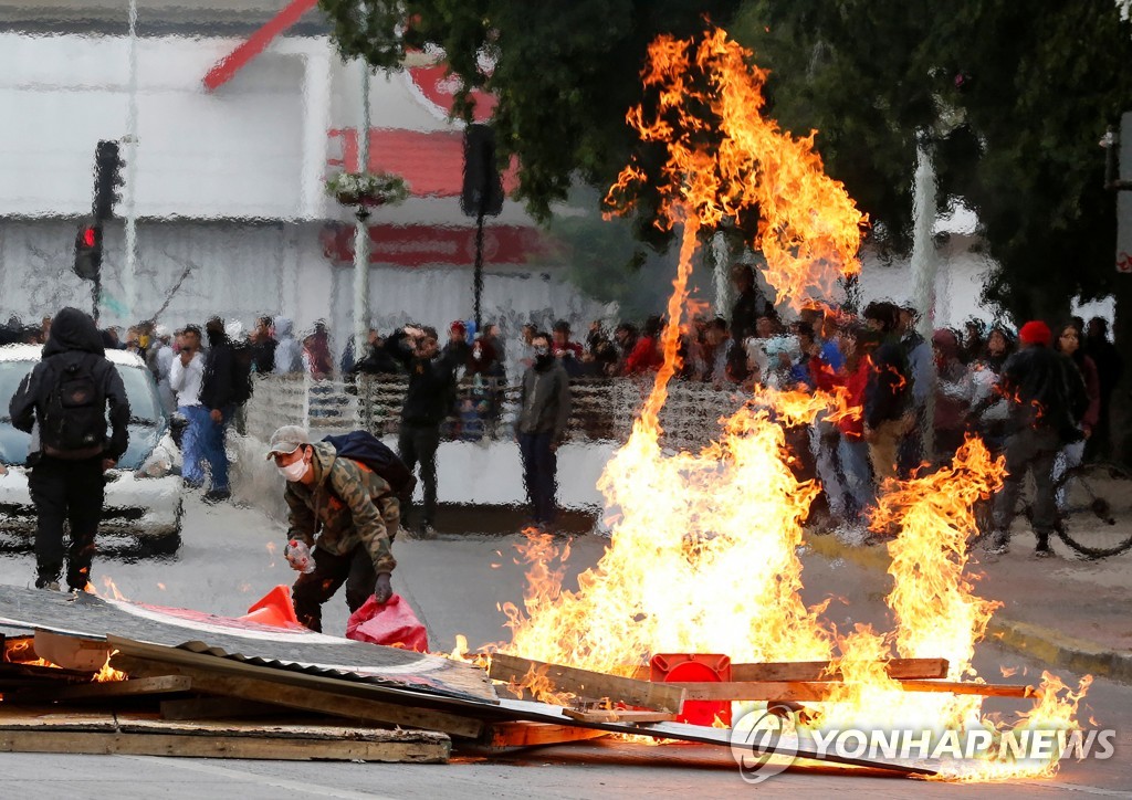 CHILE-PROTESTS/