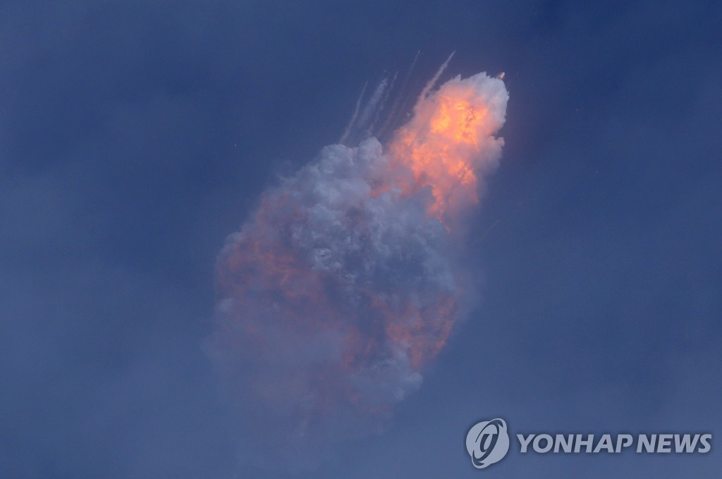 SPACE-EXPLORATION/SPACEX