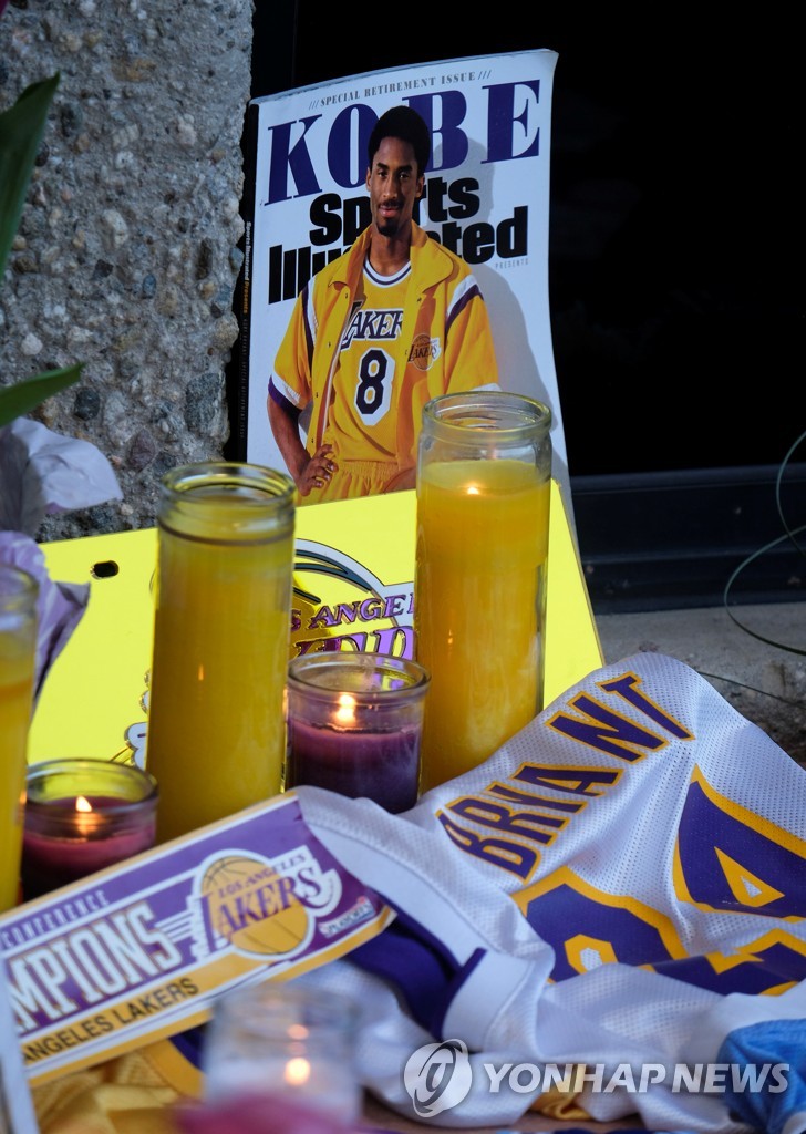 PEOPLE-KOBE BRYANT