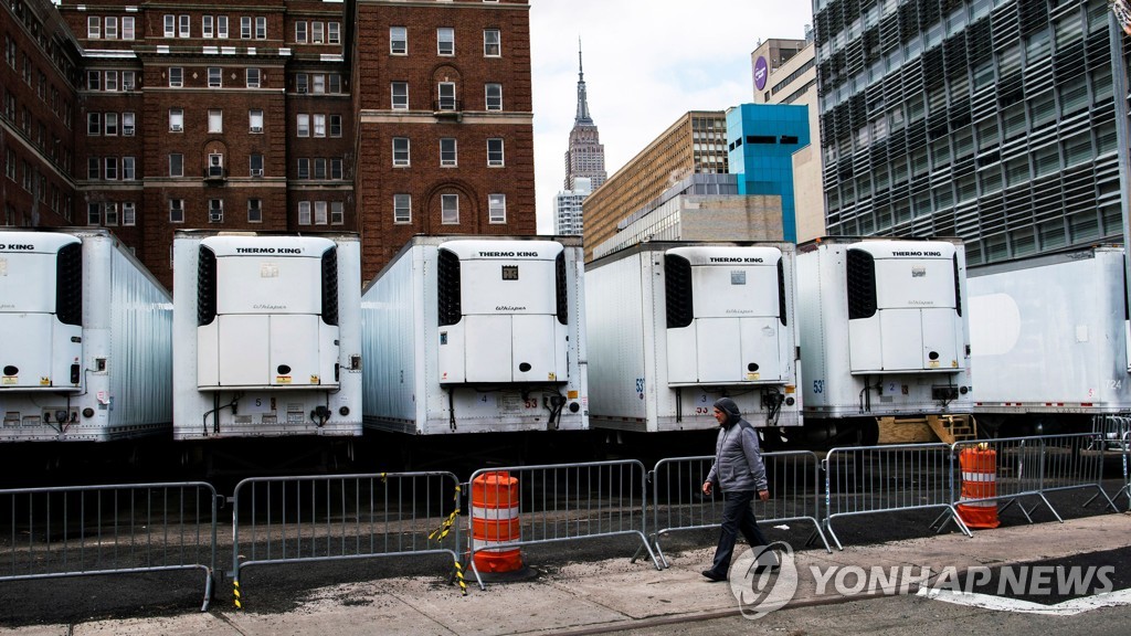 HEALTH-CORONAVIRUS/USA-NEW YORK