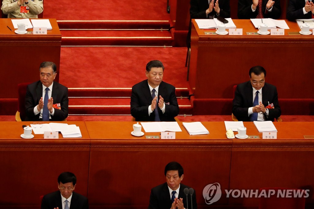 CHINA-PARLIAMENT/