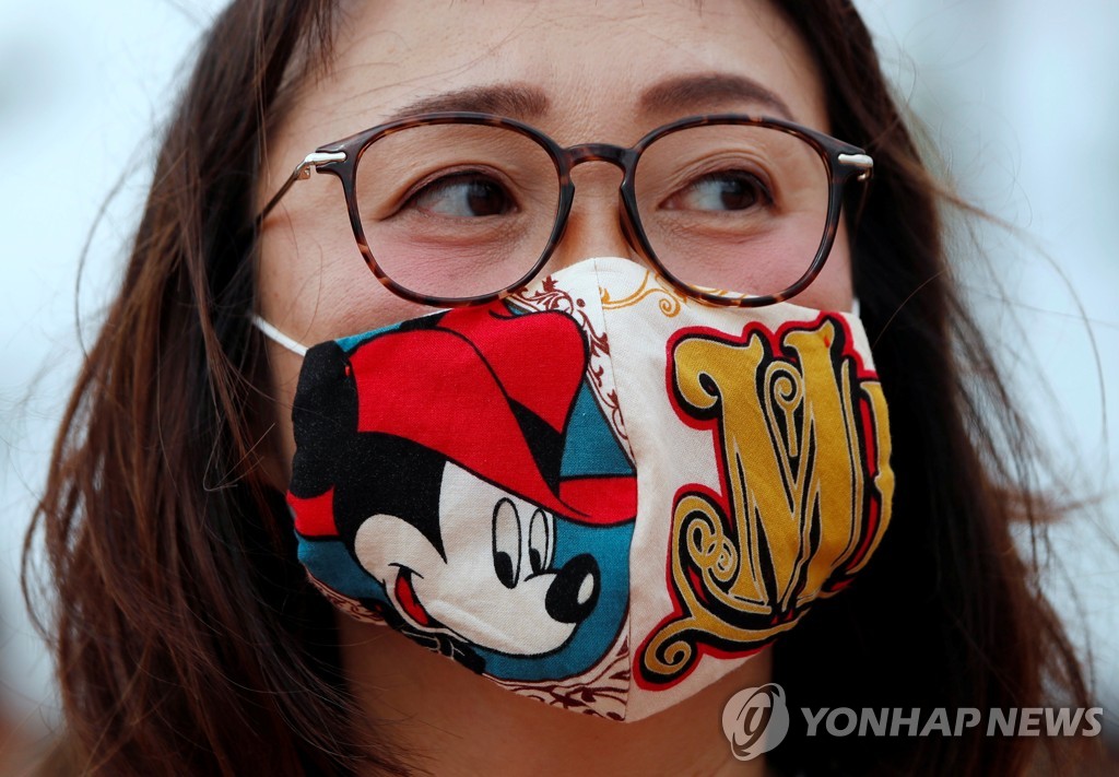 HEALTH-CORONAVIRUS/JAPAN-DISNEYLAND