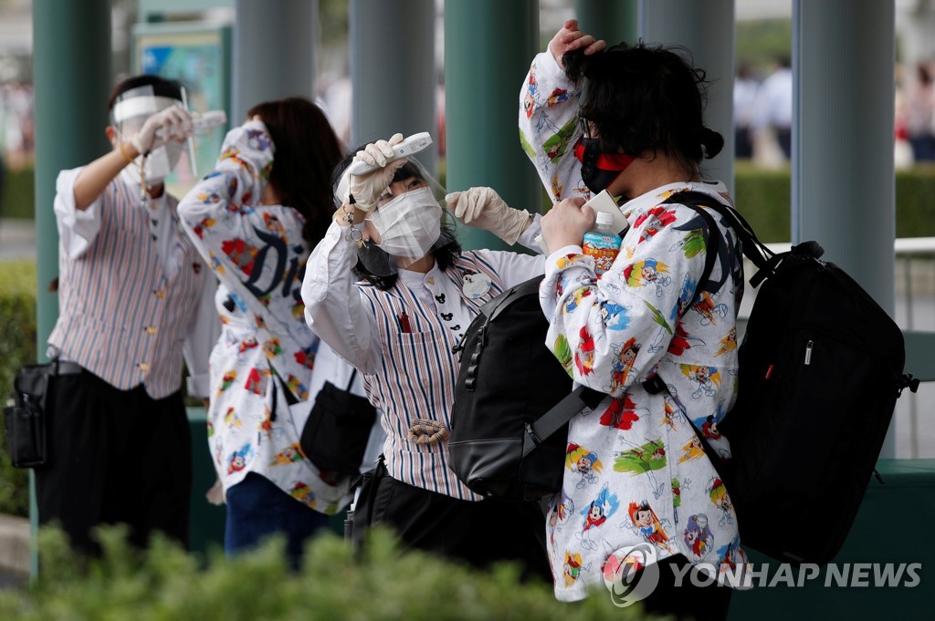 HEALTH-CORONAVIRUS/JAPAN-DISNEYLAND