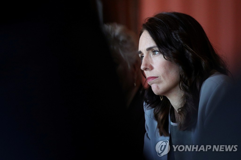 저신다 아던 총리