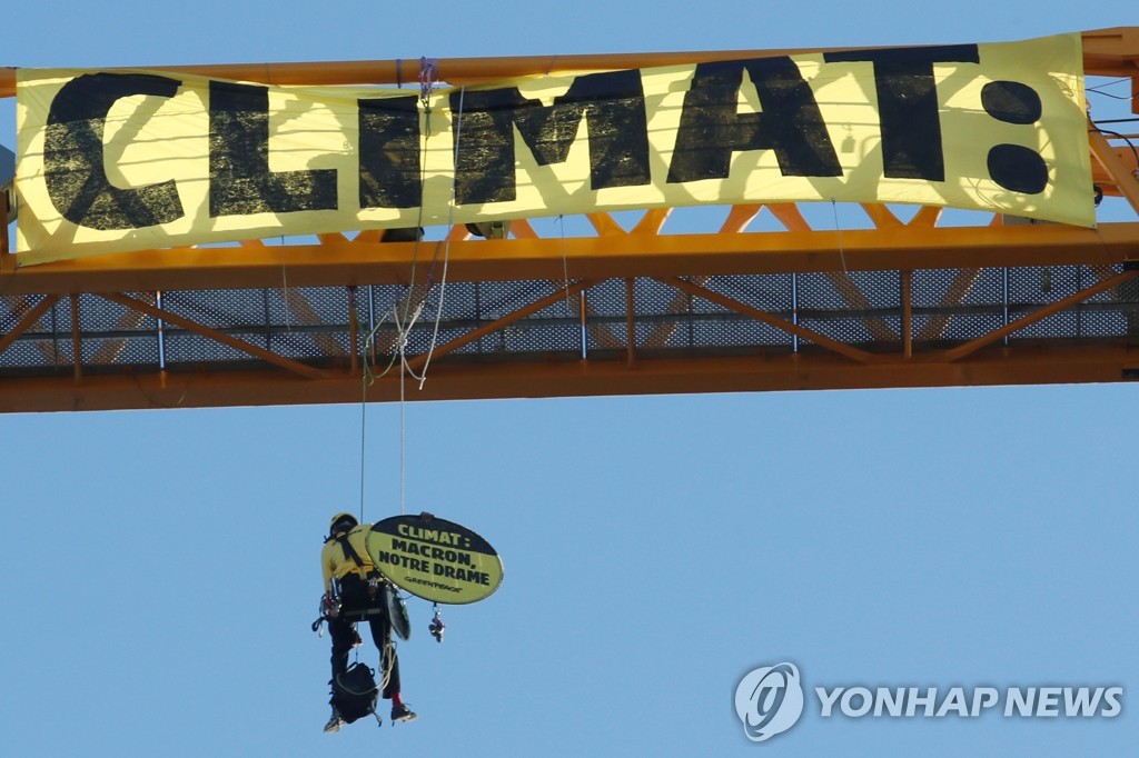 CLIMATE-CHANGE/FRANCE-GREENPEACE