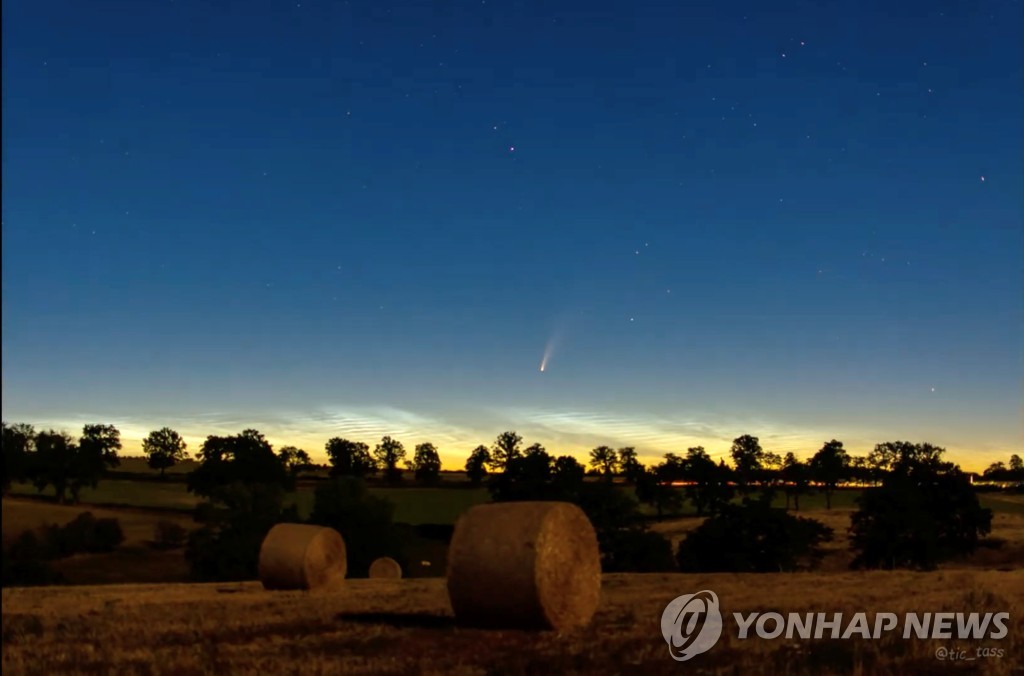 SPACE-COMET/FRANCE