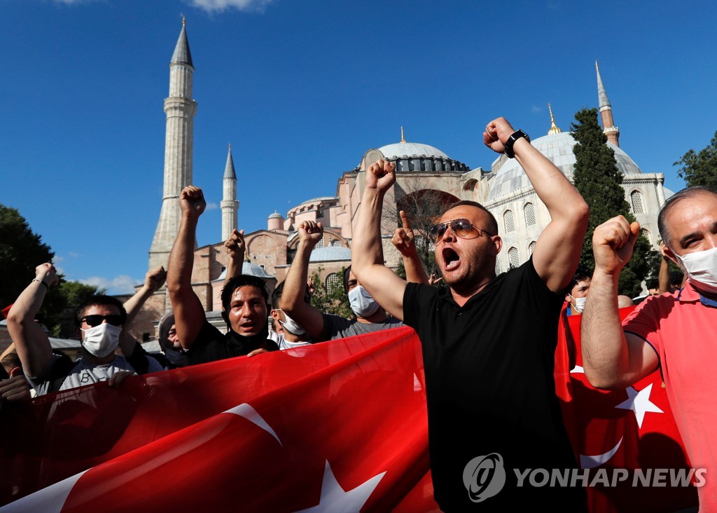 TURKEY-MUSEUM/REACTIONS