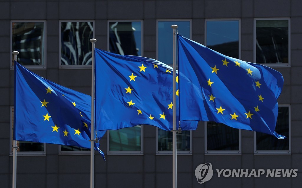 EU, 북한 '조선 엑스포' 등의 '사이버 공격'에 첫 제재 