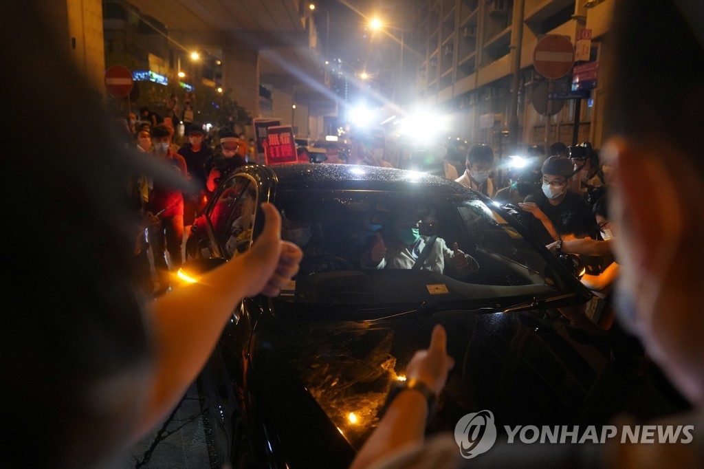 HONGKONG-SECURITY/