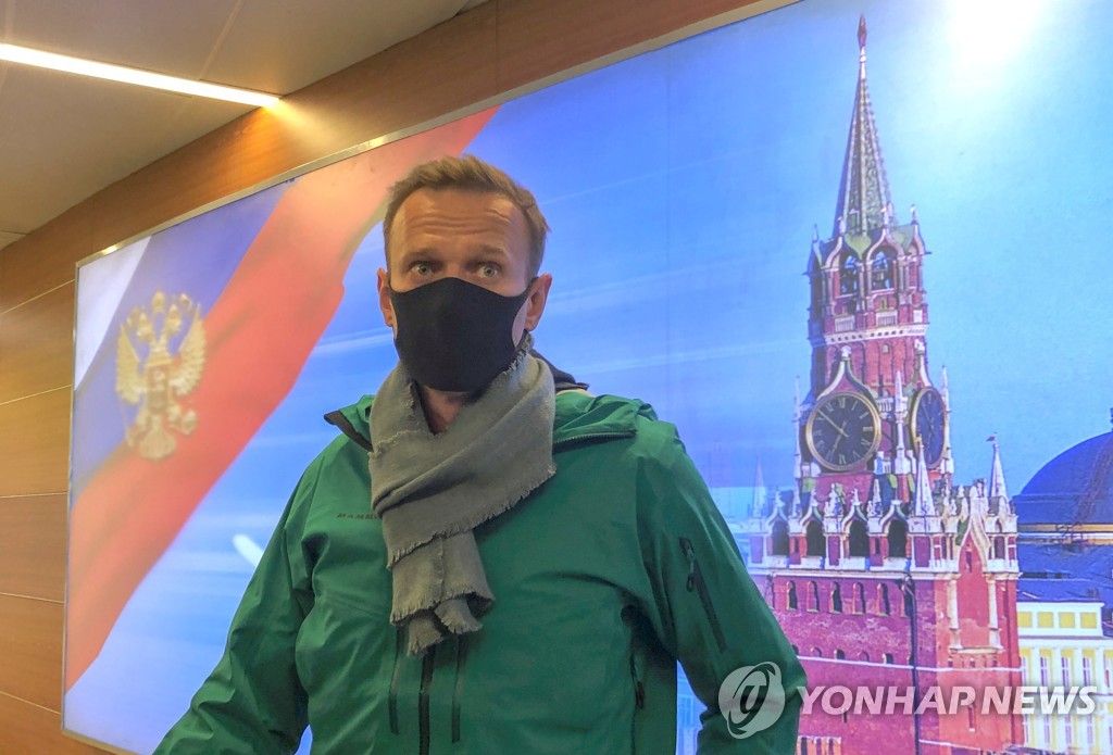 RUSSIA-POLITICS/NAVALNY