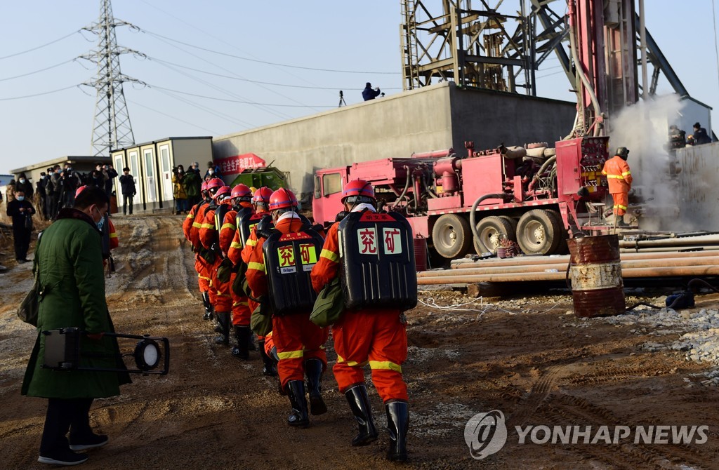 CHINA-ACCIDENT/MINE