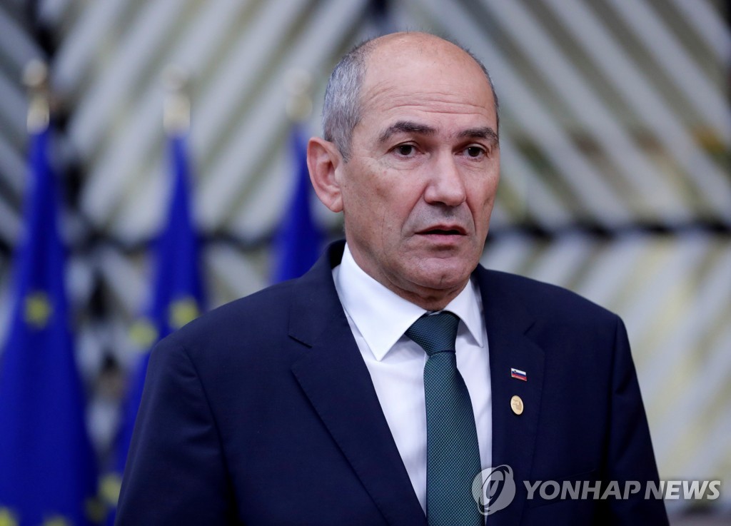 야네스 얀사 슬로베니아 총리