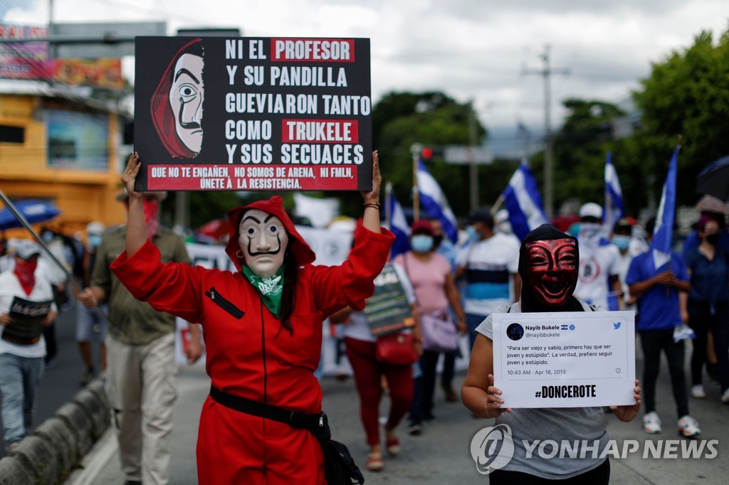 EL SALVADOR-BITCOIN/PROTEST