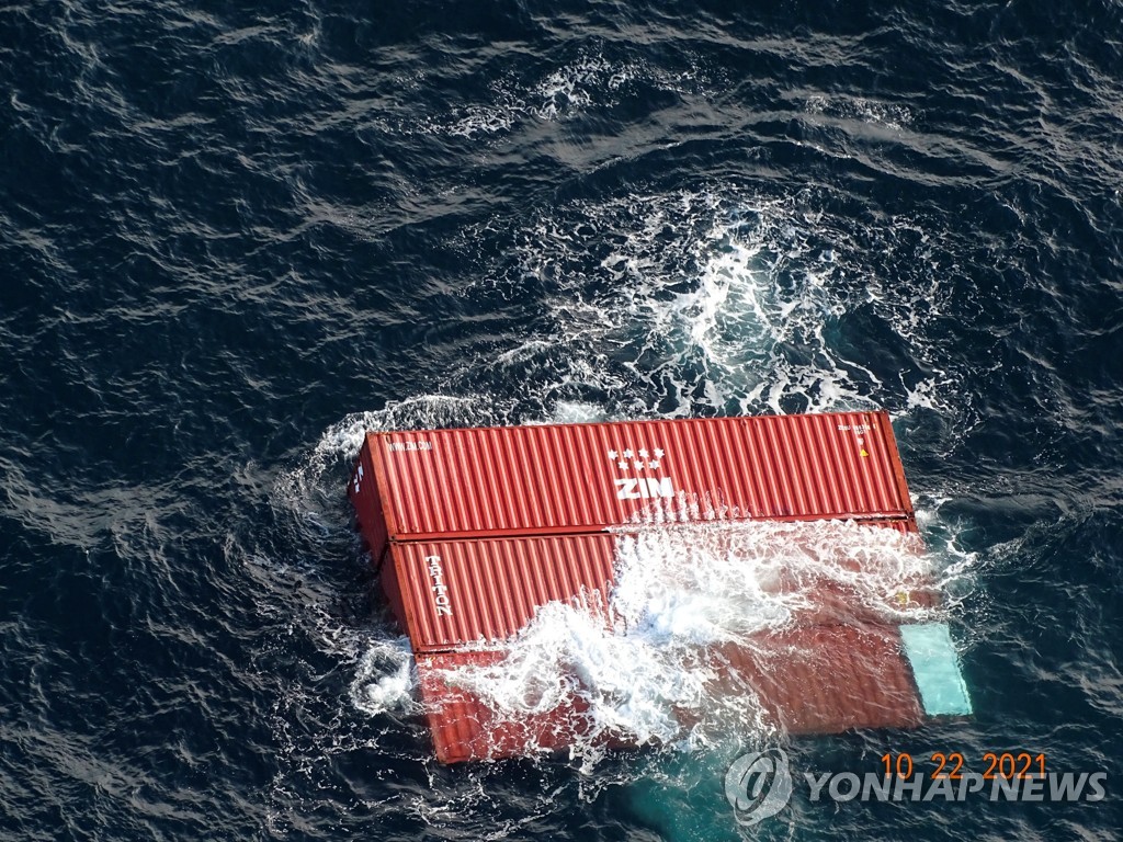 CANADA-SHIP/