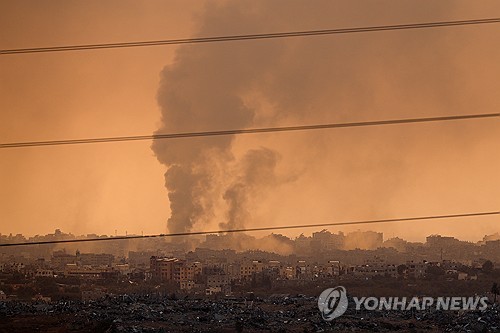 가자지구에서 피어오르는 연기