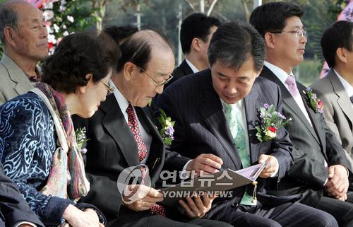'한국의 파스퇴르' 이호왕 박사