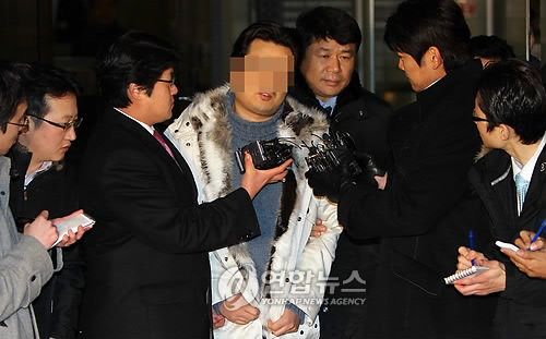 구속 당시 미네르바