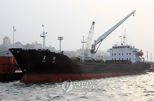北에 보낼 화물선