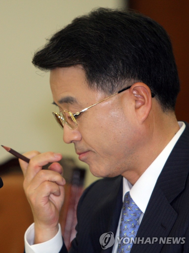 검찰총장 후보자 인사청문회