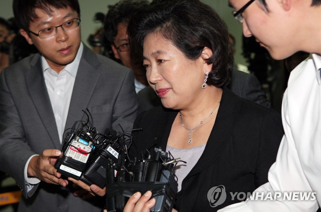 현정은 회장 평양으로