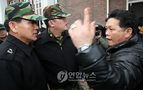 천안함 실종자 가족들의 분노