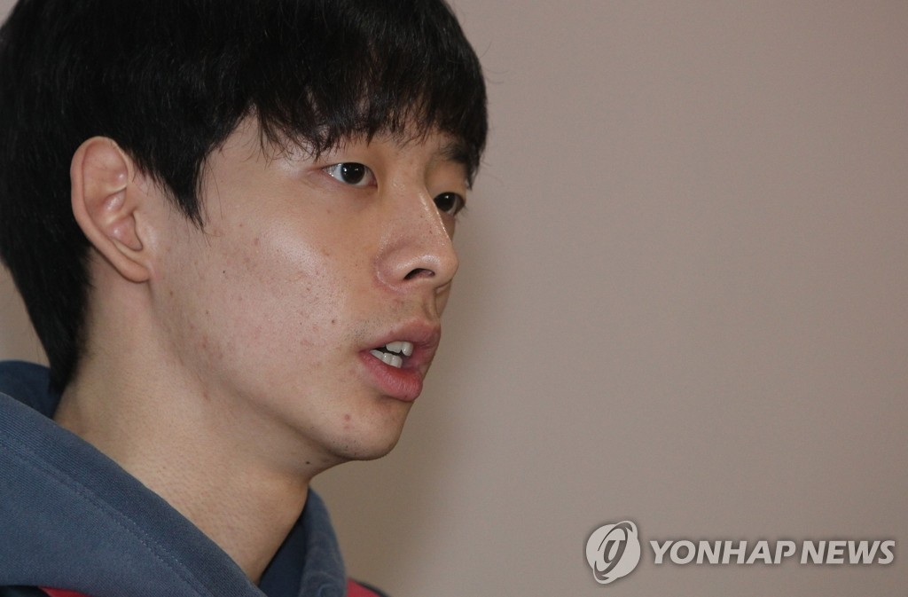 이정수 '공동조사위 이대로는 안돼'