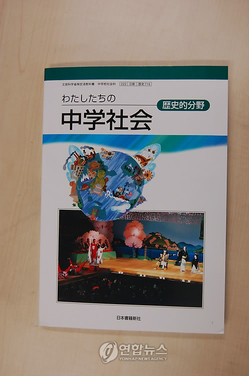 (자료사진)