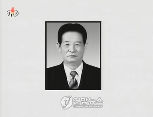 北 리제강 당 제1부부장, 교통사고 사망