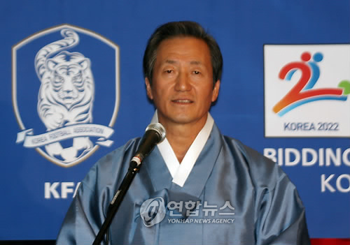 정몽준 FIFA 부회장(자료사진)